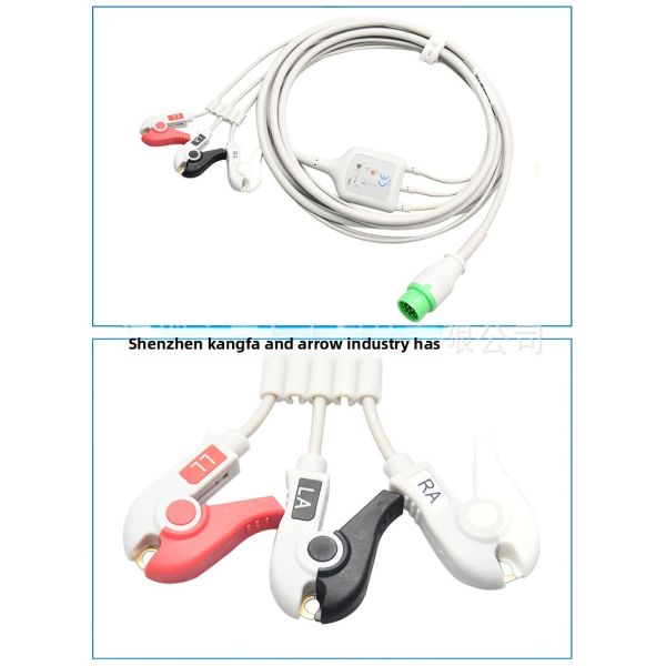 Commen 8000E Integrated 12-Lead ECG Cable C50 C30 C70 C80 NC8 Compatible With Medical Consumables Three-Lead Compatibility