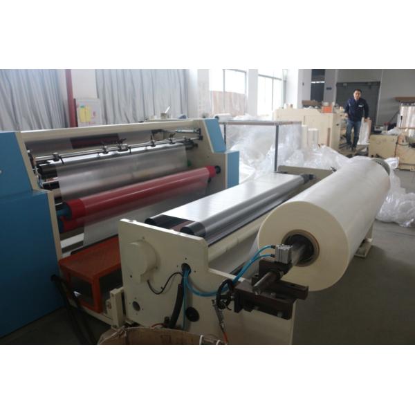 Printed Paperboard Or Paper Laminate BOPP Film Lamination Machine Designed to
