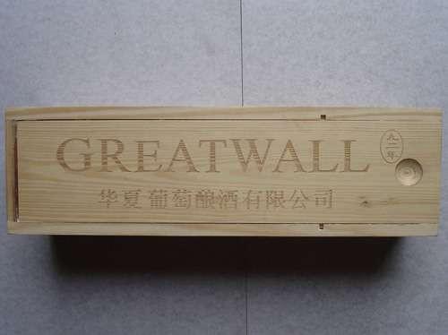 Máquina de grabado de madera de Bamboo&, grabado de la caja de madera