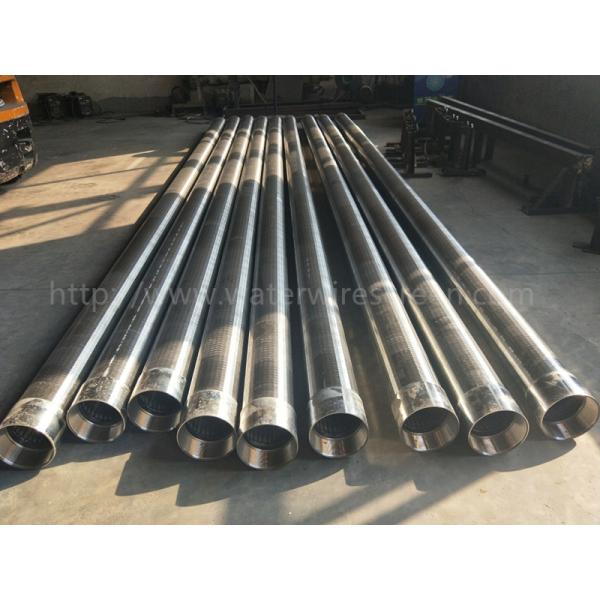 China Vee Shaped Wire Wrapped Screen For Municipal Water Supply System