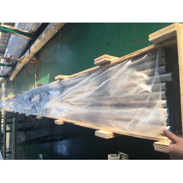 Пробка нержавеющей стали GOST9941-81 безшовная, ГОСТ (ГОСУДАРСТВЕННЫЙ СТАНДАРТ) 550-75 12X18H10T 08X18H10T 25 x 2 x 6000MM