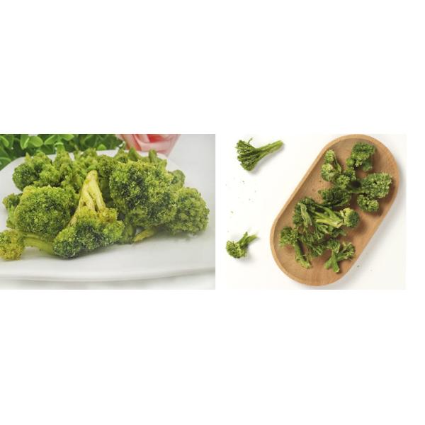 200kg Broccoli Vegetable Chips Making Machine High Performance 75-110℃ Temperature