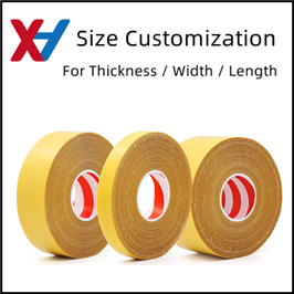 Double Sided Fabrics Tape хлопковая лента клея Мельт ленты ткани сетки 0.28мм горячая встала на сторону