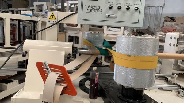 完全自動 トイレットペーパー クラフトペーパー 内核を作る機械