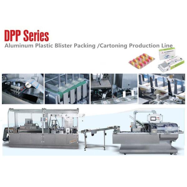 Automatic High Speed Alu Plastic Blister Packaging Machine Line Pharmaceutical Industry