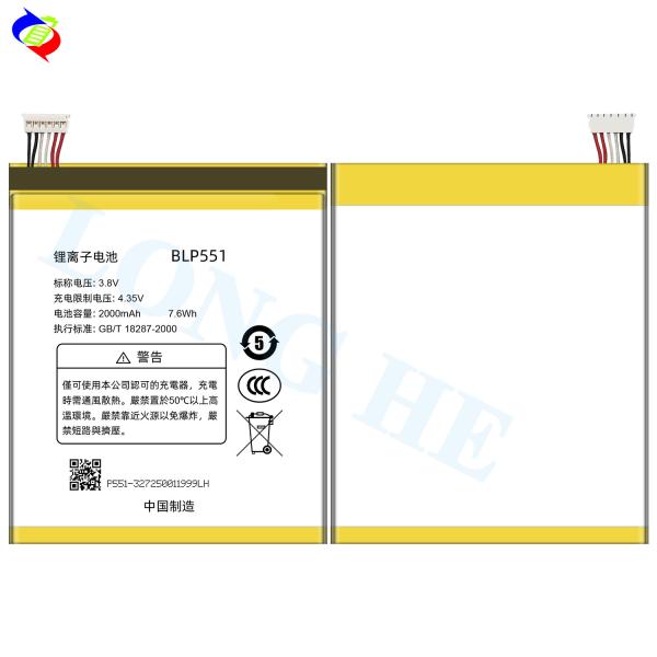 Baterías de iones de litio y polímero de litio BLP551 2000mAh 3.8V Para OPPO R819 R809T R819T R809 Batería de teléfono móvil de reemplazo