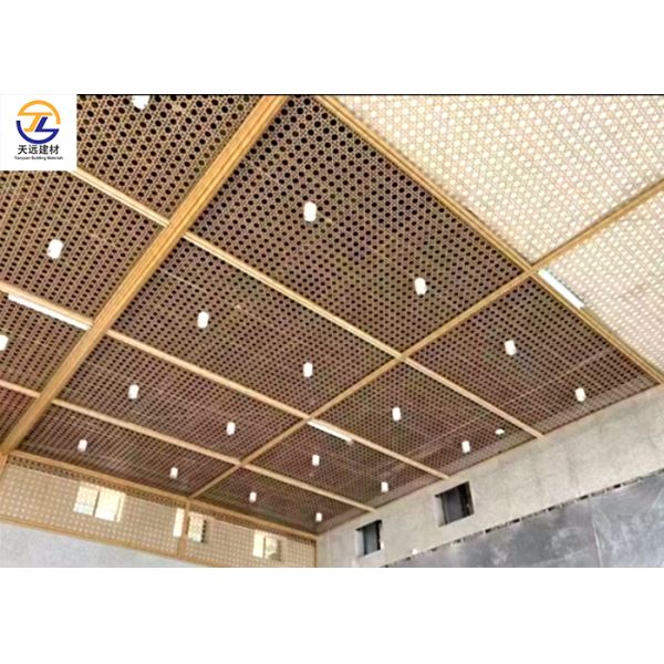 Simulated Woven Grid Perforated Aluminum Sheets – For Curtain Walls, Exterior Walls & Ceilings, Available in Various Hole Patterns!