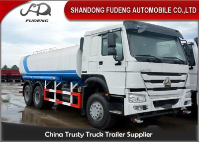 SINOTRUCK Howo Vacuum Tank Truck , 309KW Power Tanker Truck Trailer 