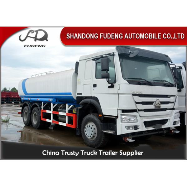 SINOTRUCK Howo Vacuum Tank Truck , 309KW Power Tanker Truck Trailer 