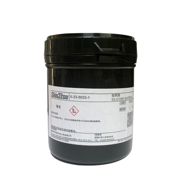 Shin Etsu X-22-8033-1 Semiconductor Equipment Thermal Grease 1Kg for Cpu