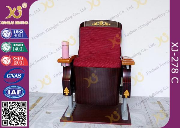 Wooden Armrest Vintage Cinema Theater Chairs With Golden Flower / Cup Holder