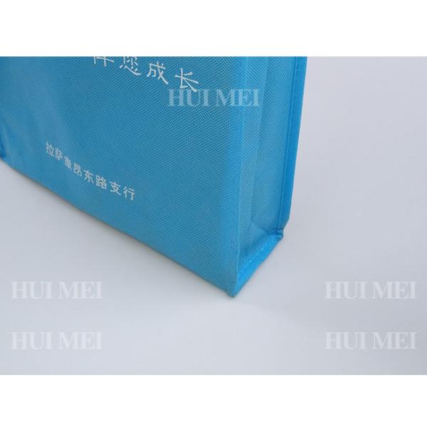 Экологические дружелюбные обращанные PP d отрезали не сплетенную сумку для супермаркета