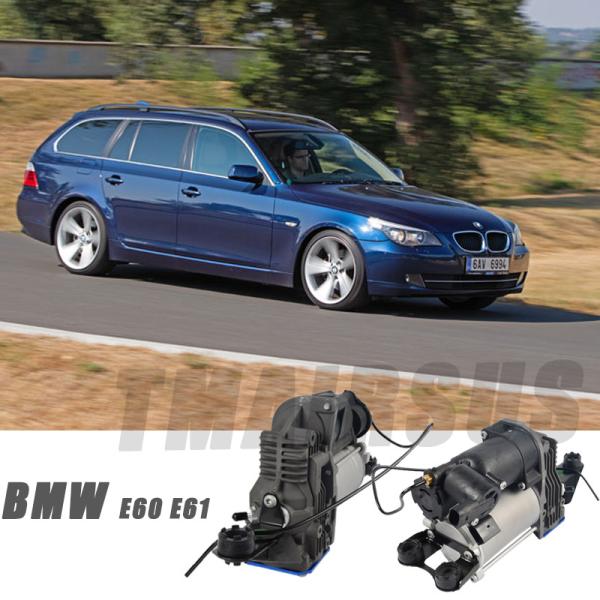 BMW E60 E61 Bombilla de aire 37226775479 37226785506 Compresor de aire para suspensión de aire