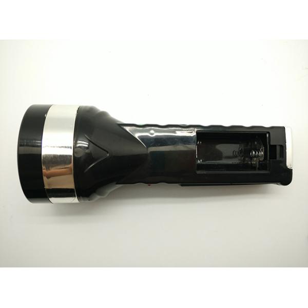 BN-8811S Solar Power Rechargeable LED Flashlgith Torch