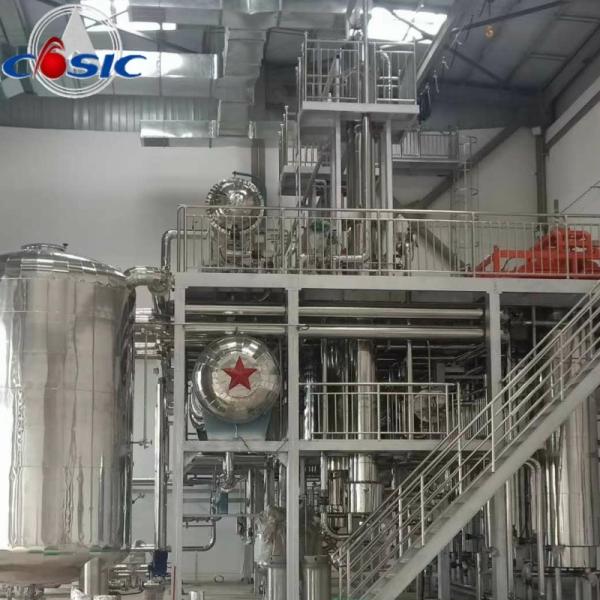 2000L×3 Cumin Co2 Extraction Machine For Essential Oils