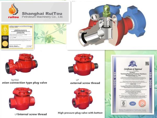 API 6A 2 1502 Wellhead Plug Valve/ Repair Kits, Oilfield High Pressure Plug Valve