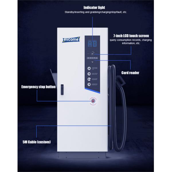 Тип 2 ККС ДК зарядных станций электромобиля автомобиля коммерчески тип 1 160КВ 80КВ