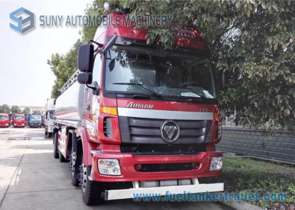 8x4 40m3 315HP Oil Tanker Truck Oil Tank Trailer Fonton Auman