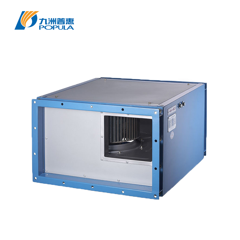 Ultra Low Noise Cabinet Type Centrifugal Fan 46 DB Box Fan With Multi Blade Impeller