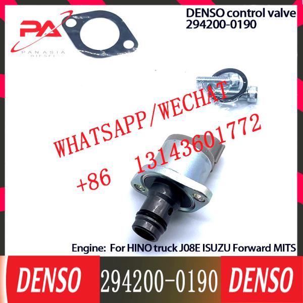 DENSO Управляющий клапан Регулятор клапан SCV 294200-0190 Для грузовика Denso HINO J08E ISUZU Вперед MITS