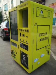 Le distributeur automatique de réutilisation intelligent d'université pour le