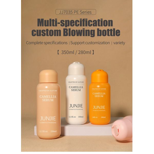 Junjie Custom Clear Pink PE Cosmetic Toner Bottle With Flip Cap Soft Touch Frosted Design Empty Skincare Lotion Packaging