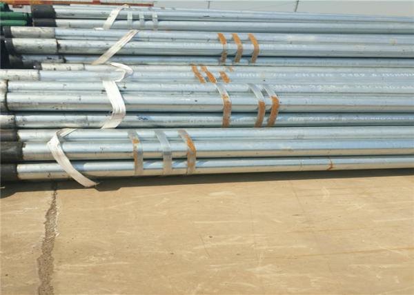 Well Carbon Steel Pipe API 5L Grade B Of 2 Inch Seamless Steel Riser Pipe