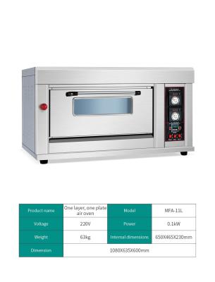 Forno a gás de panificação a GLP multifuncional Btu Dispositivo de tempo de alta eficiência de queima