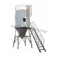 Máquina do secador de pulverizador do pó do leite da construção de aço 5L/H