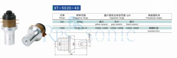 20khz 2000w High Power Ultrasonic Transducer For Welding Machine