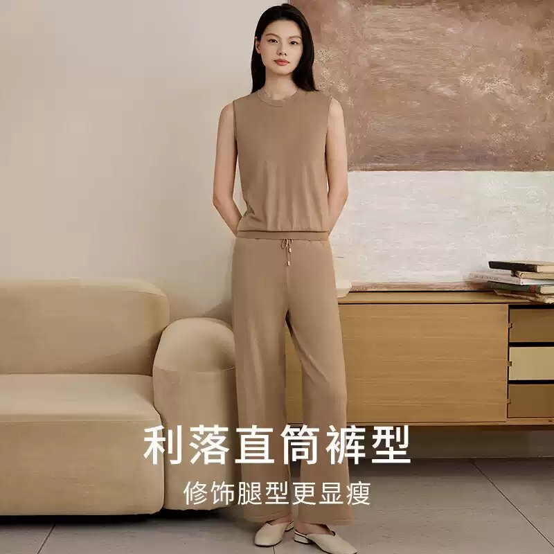 Straight-Leg Lounge Pants, Wool & Silk