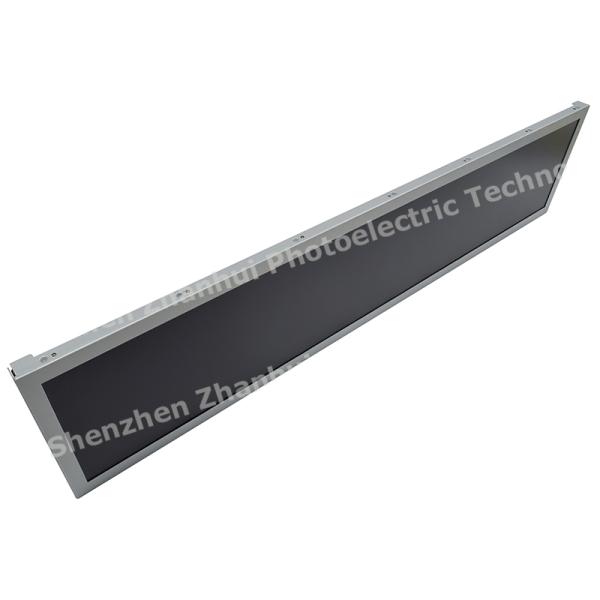 High Brightness 28 Inch Bar Type TFT LCD Display With LVDS 51 Pins 1920x360