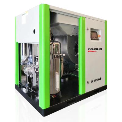 Compressor de ar giratório livre do parafuso do óleo 22KW para a indústria alimentar