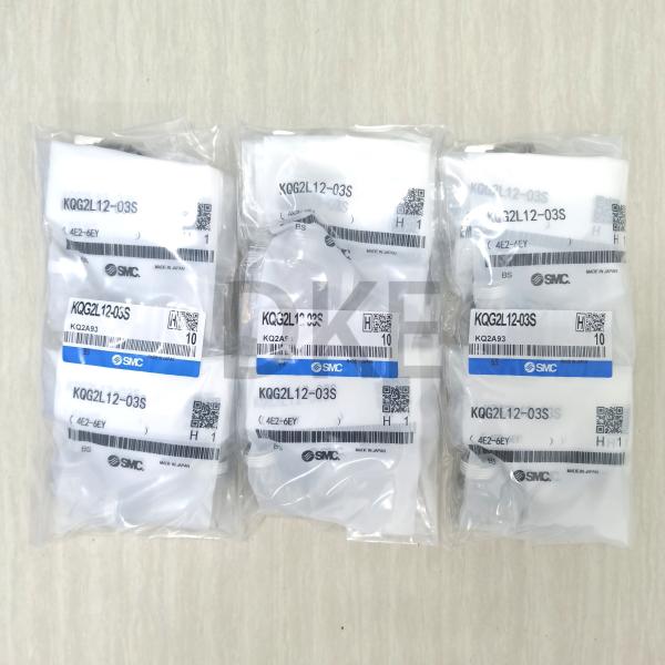 KQG2L12-03S Фитинги для пневматических труб с натяжкой 12 мм