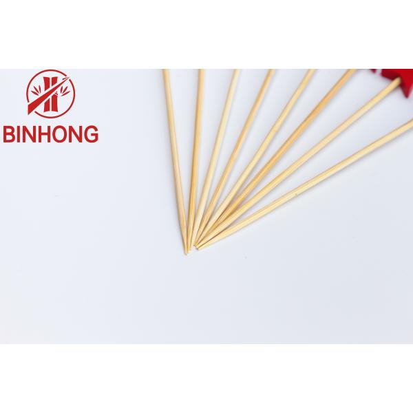 Зубочистки украшения естественные бамбуковые 15CM вышитые бисером