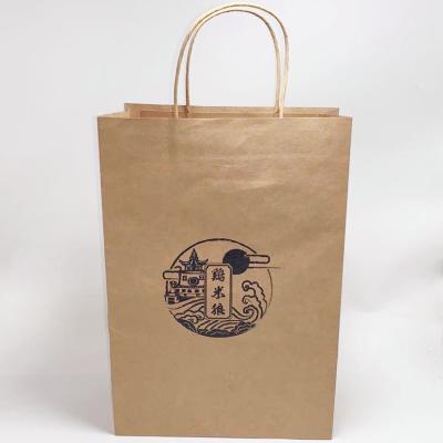 Foldable Carry Food Kraft Paper Bag Custom Printed Paper Bags With Handles