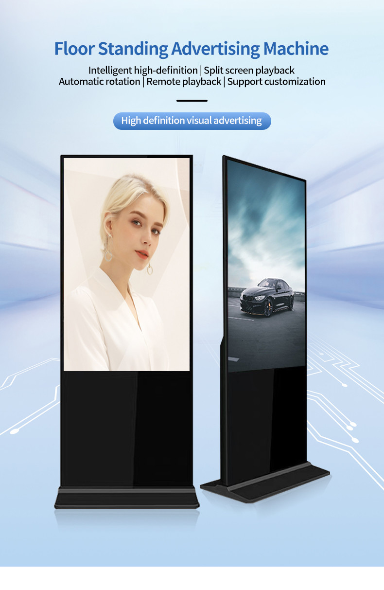 75-дюймовый стоявший LCD рекламный проигрыватель HDMI VGA USB входы