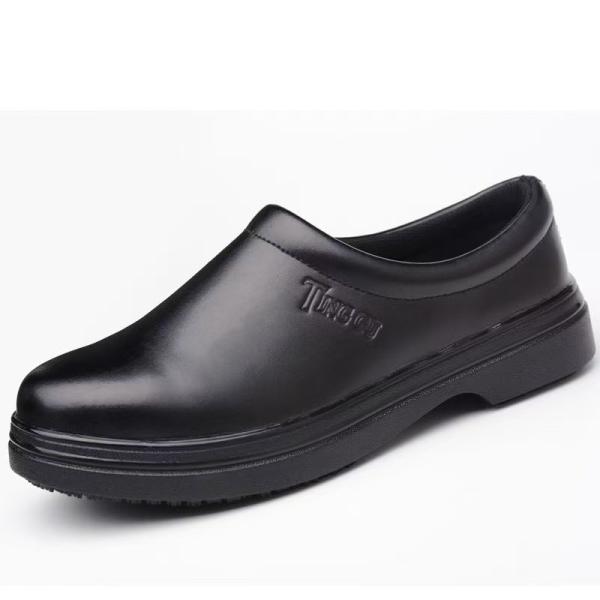 Chef Work Shoes Steel Toe Anti Smash Anti Puncture Casual Leather Shoes