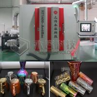 Machine de revêtement PVD antibactérien Cearmicware, tasses en porcelaine, vaisselle en céramique et articles sanitaires en céramique, carreaux de céramique