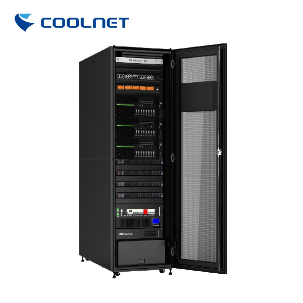 26U 42U Cabinet Micro Data Center with Intelligent Management for Edge Computing