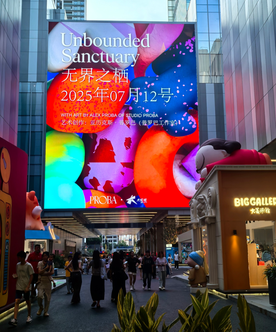 Outdoor High Definition LED Rental Screen Display Supports 90° Cubic Column Splicing