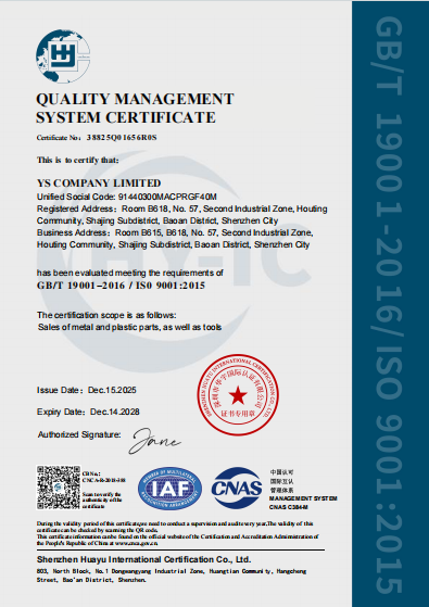 YS COMPANY LIMITED Certifications