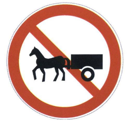 Sale Non-motor Vehicles Prohibition Driving Signs Reflective Film Round Metal Cards