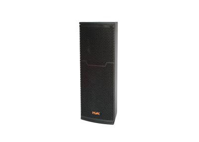 Mini Passive Pa System Speaker Cabinets 2 x 6.5 200W 4 OHM For Music Hall
