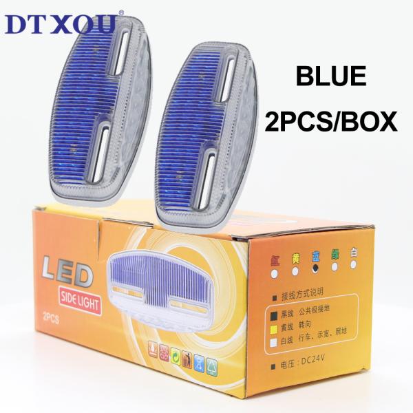 Popular Selling DC12V 24V Barricades Truck Side Marker Light for Trailers OE No. 111