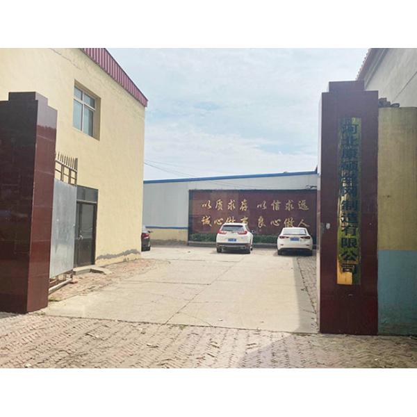 Plain Woven Honeycomb Hole Stainless Steel Mesh Coffee Filter