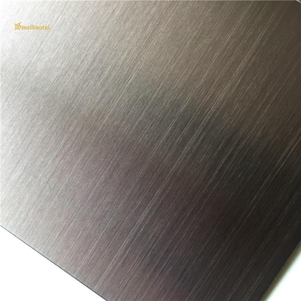 Анти- волосяный покров SS отпечатка пальцев покрывает толщину золота 0.65mm Брауна