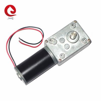 Worm DC Gear Motor 12V 300 Rpm Smart Self Lock Vending Machine