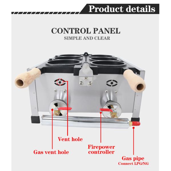 Магазин закусок Коммерческий гофрельщик Мини круглые гофрели Пекарня продуктов питания