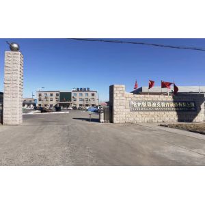 Cangzhou Authentic PIPE-FITTING Manufacturing Co., Ltd.